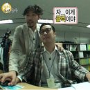 준스크린 이미지