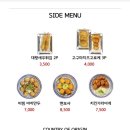 청춘돈까스 이미지