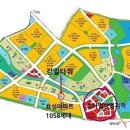 (주)신화공인중개사사무소 이미지