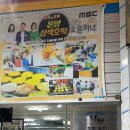 호떡튀김전문 이미지