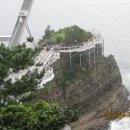 송도용궁구름다리 이미지