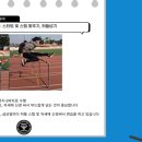 레전드짐 이미지