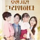 육정천 이미지