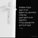 오늘 날씨 리얼 이미지