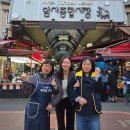 보수종합시장 네이버블로그