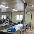 대한크레인 이미지