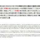 덕상한의원 네이버블로그