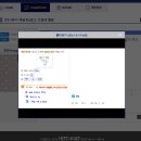 성균관스터디학원