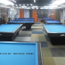 당구천국 이미지