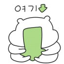 재성민박 이미지