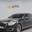 인천대형점현대자동차 | "최고의 대형세단을 LPG로 탄다 LPG 구변 완료된 제네시스 EQ900 5.0 중고차 소개"