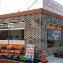 무한상사 오토바이 이미지