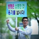 음악의 신 - 이상민 앞에서 이혜영노래 라돌체비타 부르는 백영광 이미지