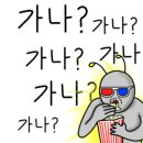 영익카 이미지