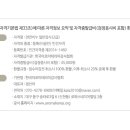 연공방 이미지