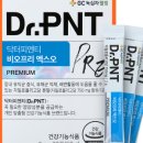 닥터나 가정의학과의원
