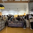 거제 연초중학교 경남도민일보