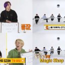 뚝심 이미지