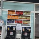 수랏간 한식뷔페 이미지