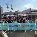 홍성 광천읍행정복지센터 이미지