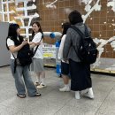 이팔청춘 이미지