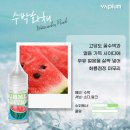 베이피움안산 이미지
