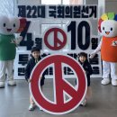 전라남도선거관리위원회 이미지