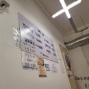 중동잔치국수 이미지