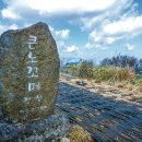 창암목장 이미지