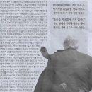 국제기획 Daum카페