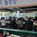 만수아구찜 이미지