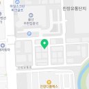 진장유통로R 이미지