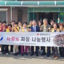 무성경로당 이미지