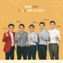 실험과학 (고) 이미지
