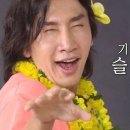 크로스핏타우너 이미지