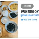 여우비관광호텔 이미지