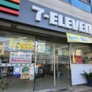 세븐일레븐 울산동진점 이미지