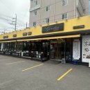 학정청아람 건너 버스정류장 이미지