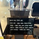 갈밭로 | [달서구카페] 에스프레소 맛집: 와이니커피