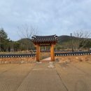 고산 윤선도 박물관 이미지