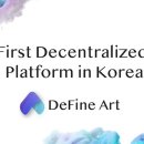 디파인 이미지