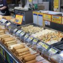 목포 동부시장 맛집 동부어묵 | 떡볶이, 김밥, 어묵 솔직후기