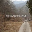 문덕면사무소 이미지