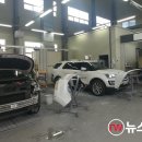 한강차량정비 이미지