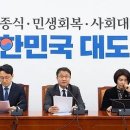 지에스25 당정센터 이미지