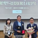 더모아메디칼 이미지