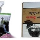 용추농업회사법인(주) 헤럴드경제
