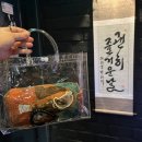라리킨빈티지