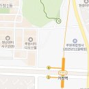 옥신온누리약국 이미지