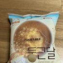 롯데웰푸드 주식회사 이미지